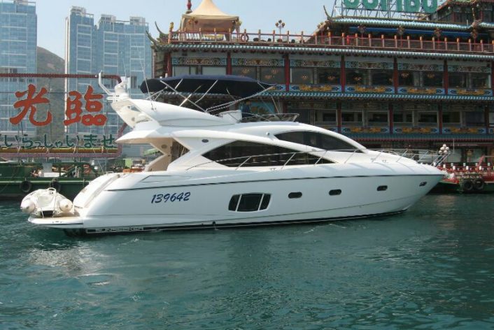 Boats for Sale - SunMan60 main
