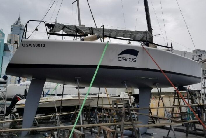 Boats for Sale - Farr 40 004