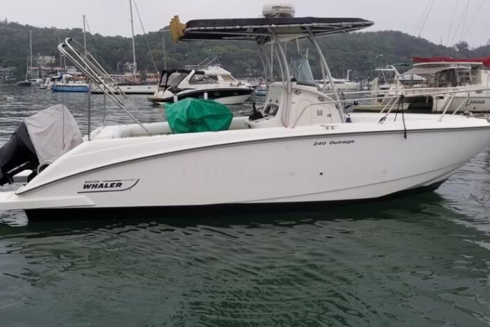 Boats for Sale - Boston Whaler Outrage 240 002