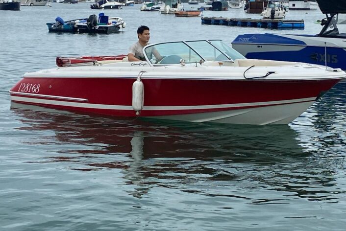 Chris Craft 230 - Chris Craft 230 main