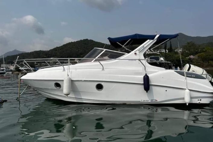 Boats for Sale - Salpa 23X 007