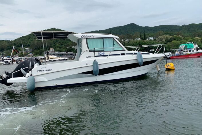 Starfisher 830 - Starfisher 830 010